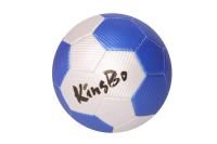 Мяч футбольный, размер 5 KBMS-545