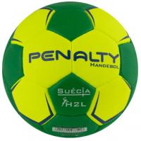 Мяч гандбольный PENALTY HANDEBOL SUECIA H2L ULTRA GRIP FEMININO, Размер 2