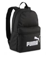 Рюкзак детский PUMA Phase Small Backpack, 36x25x12см, 13л