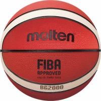 Мяч баскетбольный Molten B7G2000 р.7, резина, FIBA Approved