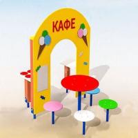 Игровой модуль Кафе