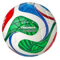 Мяч футзальный ADIDAS WC26 TRIONDA Training Sala, JD8048, размер 4