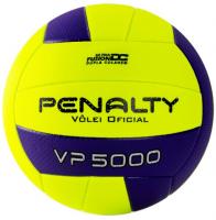 Мяч волейбольный PENALTY BOLA VOLEI VP 5000 X 5212712420-U, размер 5, желто-фиолетовый
