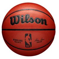 Мяч баскетбольный WILSON NBA Authentic Indoor Comp, WTB7100XB07, Размер 7