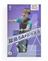 Ракетка для настольного тенниса DOUBLE FISH 5A+C, профессиональная, ITTF Approved, + 2 мяча