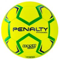 Мяч гандбольный PENALTY HANDEBOL H2L ULTRA FUSION FEMININO X, Размер 2