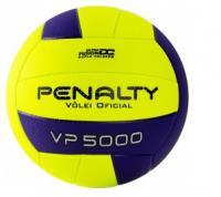 Мяч волейбольный PENALTY BOLA VOLEI VP 5000 X р. 5 