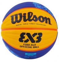 Мяч баскетбольный Wilson FIBA3x3 Official Paris 2024 WZ1011502XB6F, FIBA Approved, размер 6