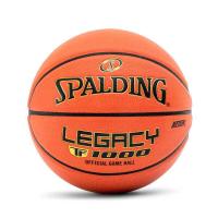 Мяч баскетбольный Spalding TF-1000 Legacy FIBA р. 6, арт. 76-964Z
