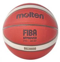 Мяч баскетбольный MOLTEN, B5G3800, FIBA Approved, Размер 5