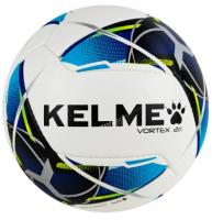 Мяч футбольный KELME Vortex 21.1, Размер 5, Цвет Бело-синий