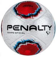 Мяч футбольный PENALTY BOLA CAMPO S11 R1 XXII, размер 5