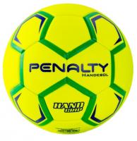 Мяч гандбольный PENALTY HANDEBOL H3L ULTRA FUSION X, Размер 3