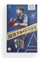 Ракетка для настольного тенниса DOUBLE FISH 7A+C, профессиональная, ITTF Approved, + 2 мяча