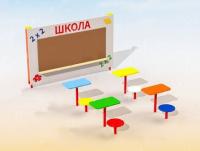 Игровой модуль «Школа»