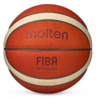 Мяч баскетбольный Molten B6G5000, FIBA Approved, Размер 6