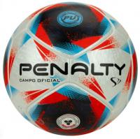 Мяч футбольный PENALTY BOLA CAMPO S11 R1 XXIII, размер 5