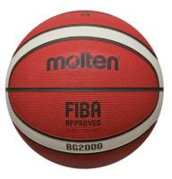 Мяч баскетбольный Molten B6G2000, FIBA Approved Level II, Размер 6