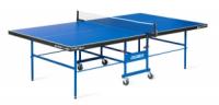 Теннисный стол Start Line Sport