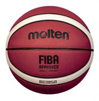 Мяч баскетбольный MOLTEN B6G3850, FIBA Approved, Размер 6