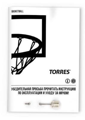 Мяч баскетбольный TORRES Prayer B023137, размер 7