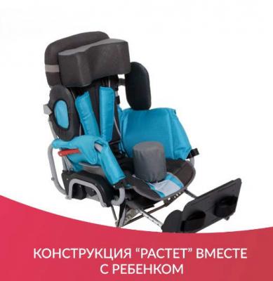 Кресло-коляска Армед H006-1