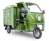 Грузовой электротрицикл Rutrike КАРГО 1500 60V1000W