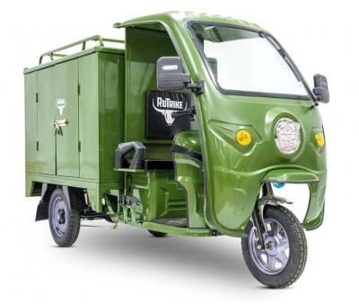 Грузовой электротрицикл Rutrike КАРГО 1500 60V1000W