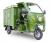 Грузовой электротрицикл Rutrike КАРГО 1500 60V1000W Грузовой электротрицикл Rutrike КАРГО 1500 60V1000W