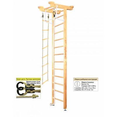 Шведская стенка Kampfer Little Sport (ceiling)