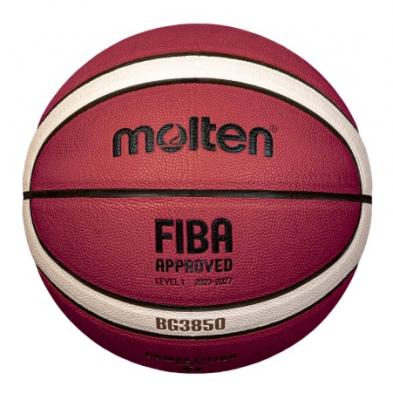 Мяч баскетбольный MOLTEN B6G3850, FIBA Approved, Размер 6