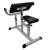 Скамья Скотта DFC Homegym UB009 Скамья Скотта DFC Homegym UB009