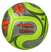 Мяч футбольный ADIDAS WC26 Trionda Competition Winter, FIFA Quality Pro