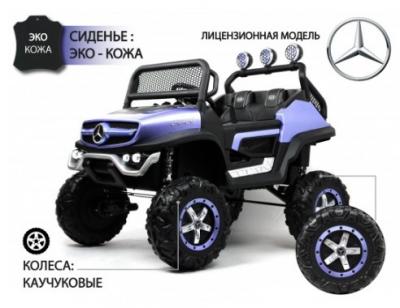 Детский электромобиль Mercedes-Benz Unimog Mini (P777BP)
