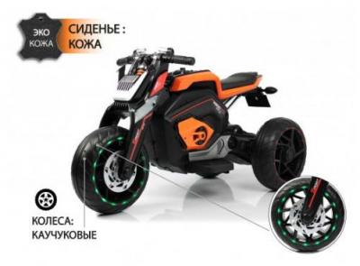 Детский трицикл X222XX