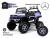 Детский электромобиль Mercedes-Benz Unimog Mini (P777BP)