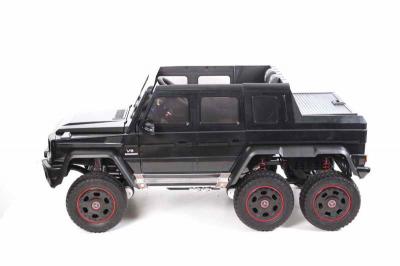 Детский электромобиль Mercedes-Benz G63 AMG 4WD P777PP
