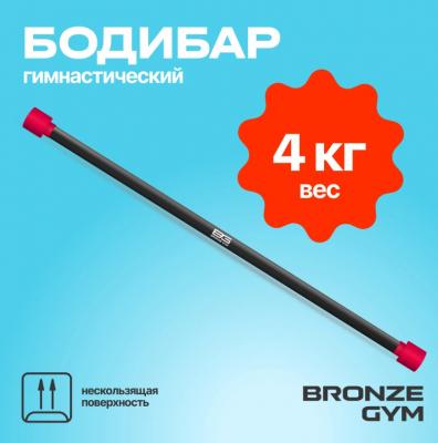 Палка гимнастическая профессиональная BRONZE GYM БОДИБАР