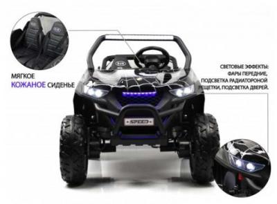 Детский электромобиль T777TT 4WD