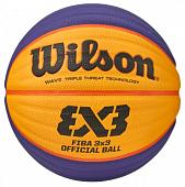Мяч баскетбольный Wilson FIBA3x3 Official, FIBA Approved