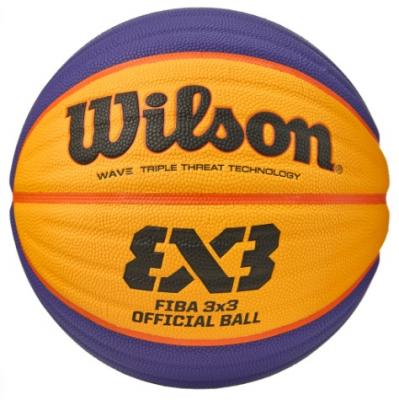 Мяч баскетбольный Wilson FIBA3x3 Official, FIBA Approved