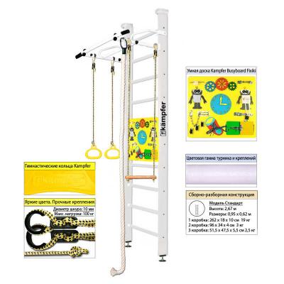 Шведская стенка Kampfer Helena Ceiling Busyboard