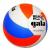 Волейбольный мяч Gala BEACH PLAY BP5173S