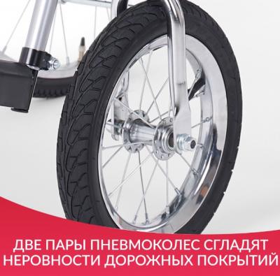 Кресло-коляска для инвалидов Армед Н 005
