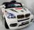 Детский электромобиль Kids Cars A061 BMW X8 с надувными колесами Детский электромобиль Kids Cars A061 BMW X8 с надувными колесами