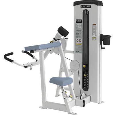 Силовой тренажер Cybex VR1 Сгибание рук