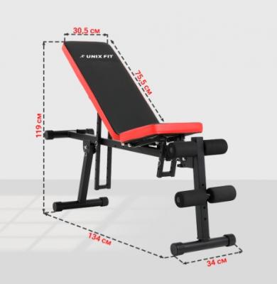 Скамья силовая универсальная UNIX Fit BENCH 130P