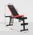 Скамья силовая универсальная UNIX Fit BENCH 130P