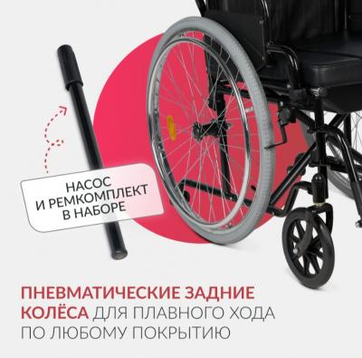 Кресло-туалет для инвалидов Армед KR 011A