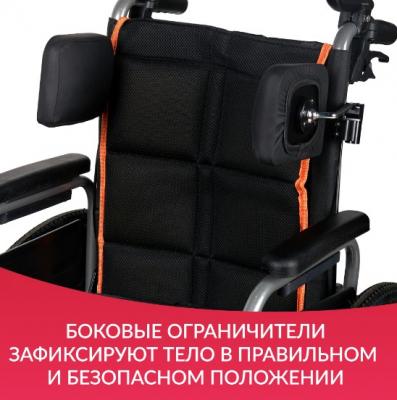 Кресло-коляска Армед 4000 (Пневматические колеса)